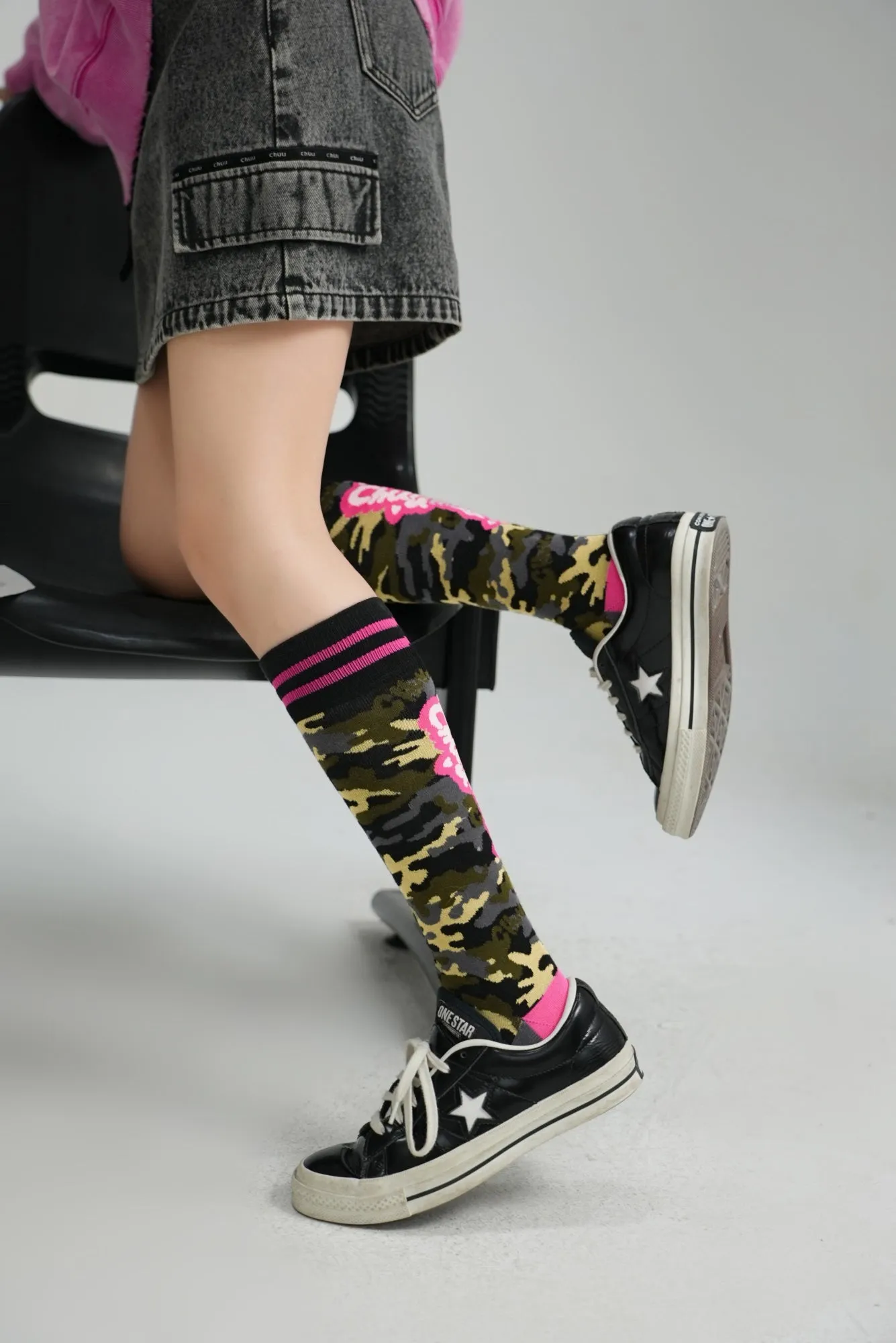 Camouflage Jacquard Knit Socks